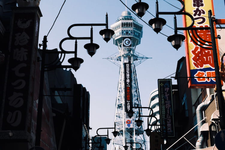 7D ADORABLE YEAR END GOLDEN ROUTE JAPAN WITH TOKYO DISNEY SEA + UNIVERSAL STUDIO + FUJITEN SKI RESORT 2026