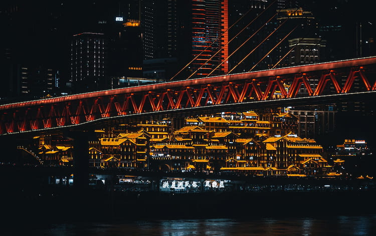 8D ICONIC YEAR END CHONGQING FENGHUANG ZHANGJIAJIE 2026