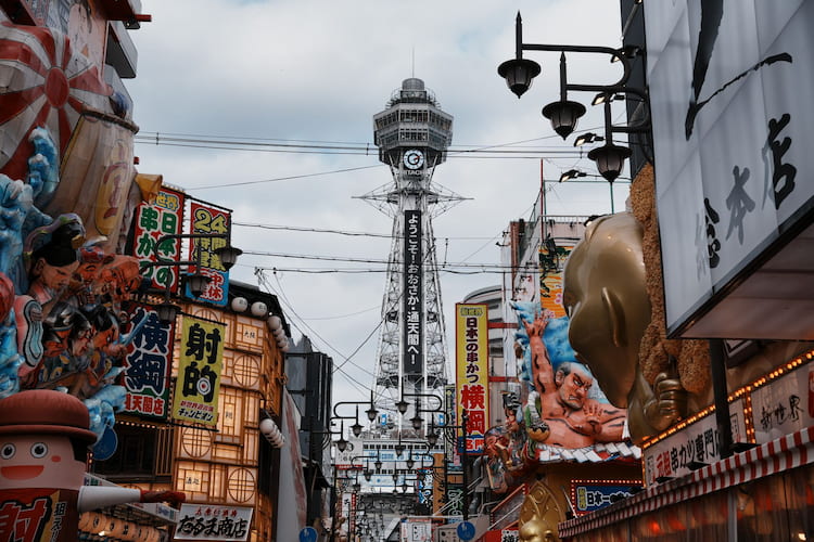 7D WINTER SCHOOL HOLIDAY JAPAN + SHIRAKAWAGO WITH DISNEY LAND 2026