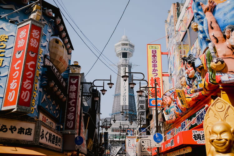 7D SUPER SALE GOLDEN ROUTE JAPAN + SHIRAKAWAGO