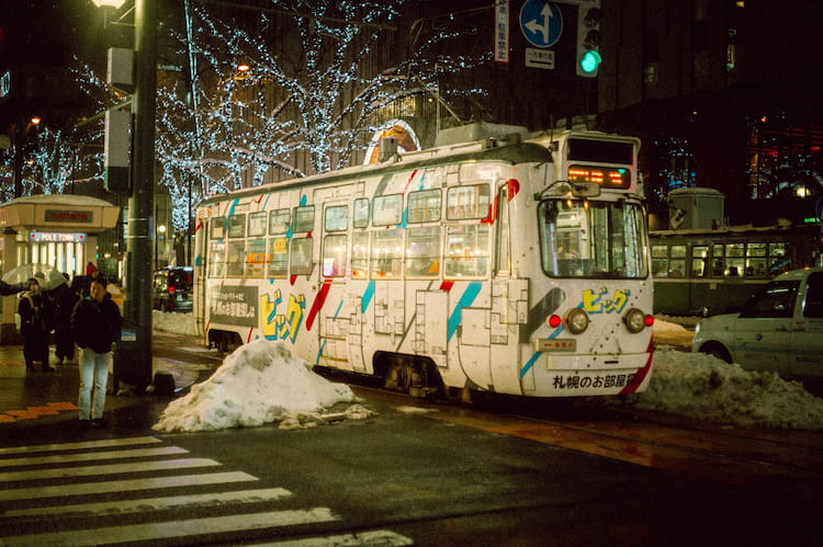 7D WINTER WONDERLAND HOKKAIDO NEW YEAR 2026